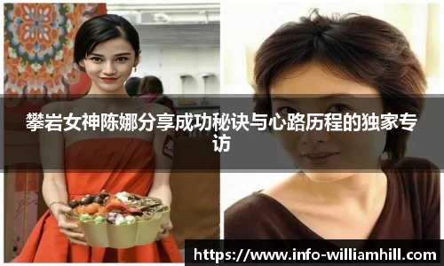 威廉希尔官网